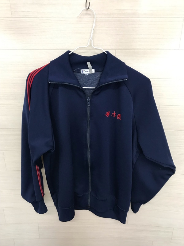 西目高校学生服（中古） 7点 神奈川県 神奈川県立厚木西高校 女子制服 | 高校制服 | 中古制服は