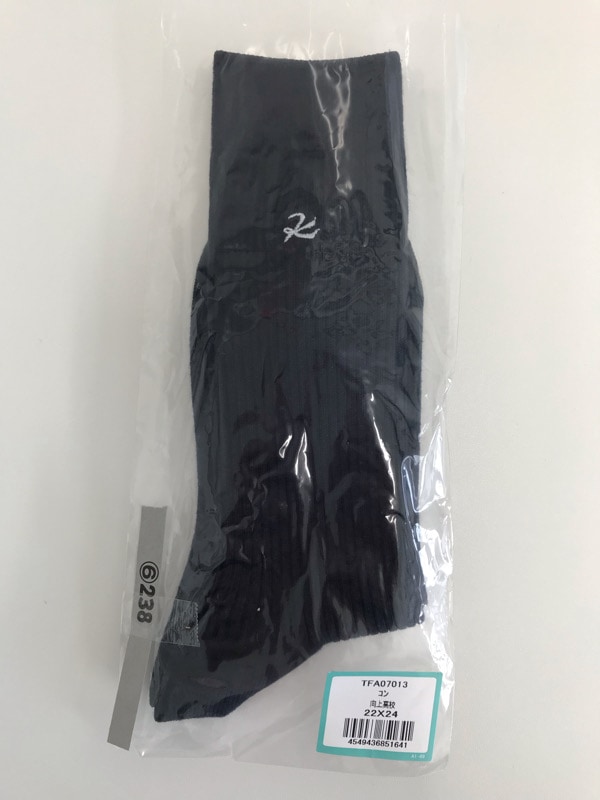 神奈川県　向上高校　靴下 　新品　【0306238】
