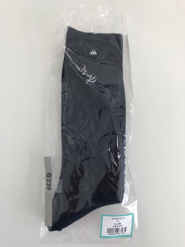 神奈川県　向上高校　靴下 　新品　【0306239】