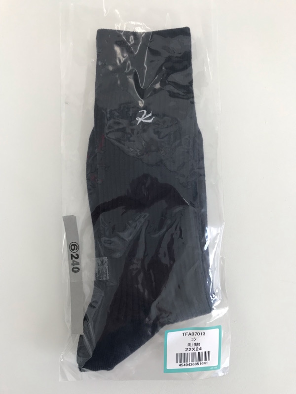 神奈川県　向上高校　靴下 　新品　【0306240】