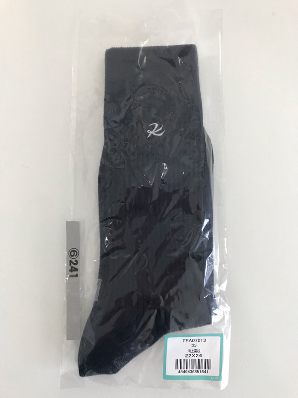 神奈川県　向上高校　靴下 　新品　【0306241】