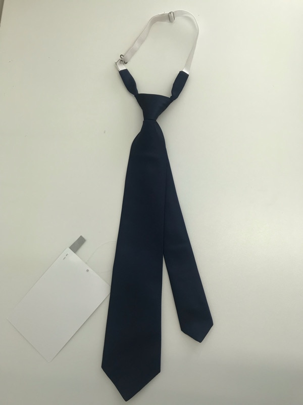 神奈川県,中学,厚木市立藤塚中学校 | 学生服中古買取販売KONAN