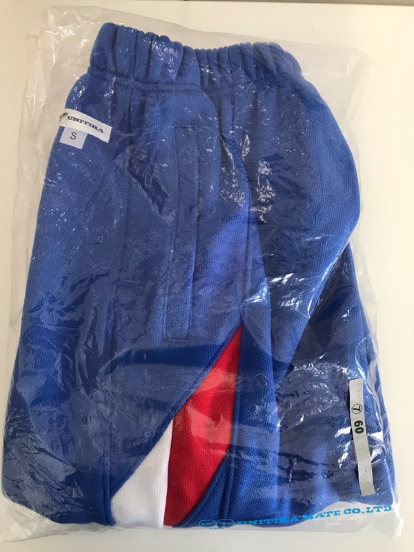 はとり中学　男子体操服　ジャージ　中古 体操着・ジャージ・部活用,中学校 | 学生服中古買取販売KONAN