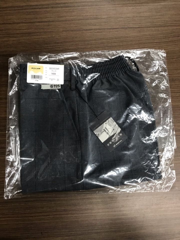 神奈川県　相模女子大学小学部　ズボン　新品　【0306725】