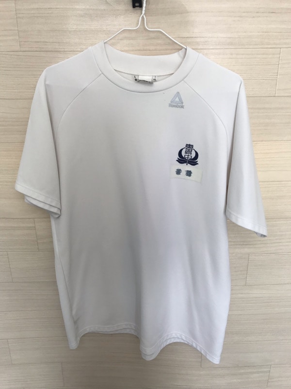 神奈川県　東名中学校　Tシャツ　【0306670】