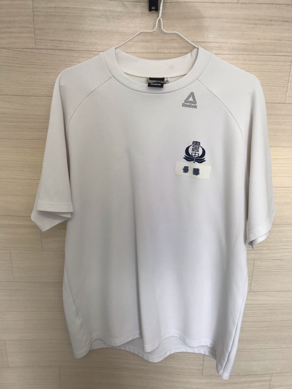 神奈川県　東名中学校　Tシャツ　【0306671】