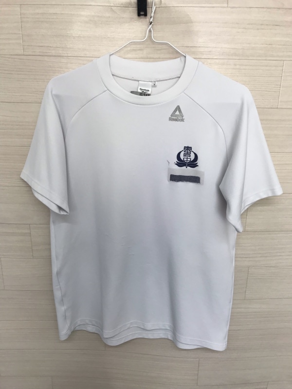 神奈川県　東名中学校　Tシャツ　【0306741】