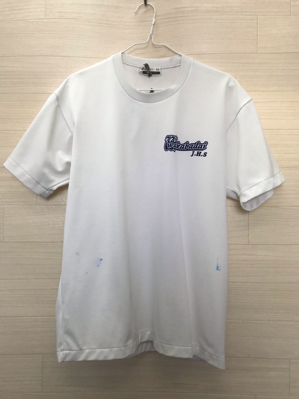 神奈川県　若葉台中学校　Tシャツ　【0307266】