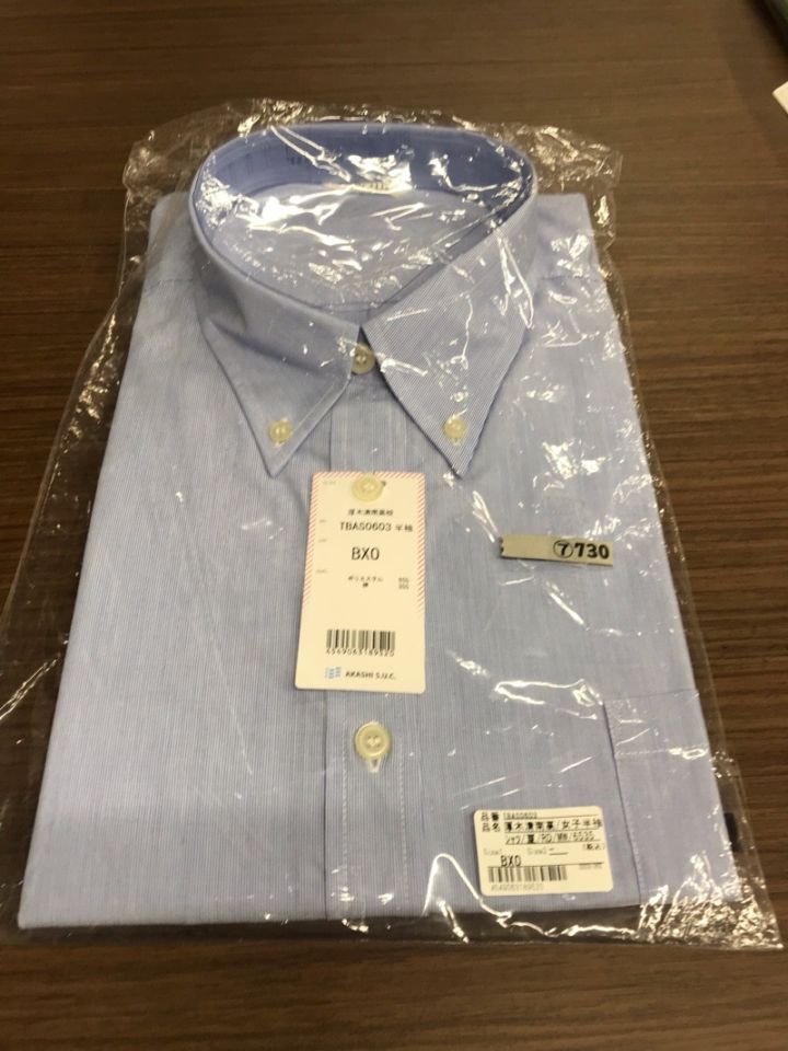 神奈川県　厚木清南高校　ブラウス（半袖）新品【0307730】