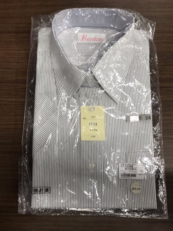 神奈川県　大和西高校　ブラウス　半袖　(旧タイプ・新品)【0308024】