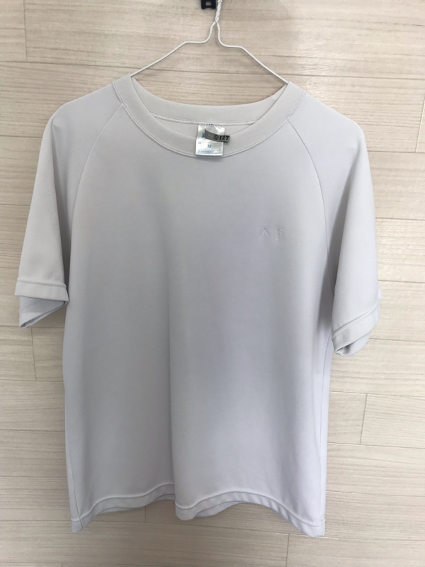 神奈川県　厚木中学校　Tシャツ　旧デザイン【0306127】