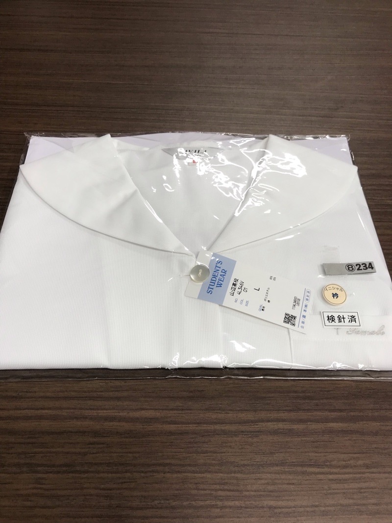 奈良県　山辺高校　ブラウス（半袖）　新品【0308234】
