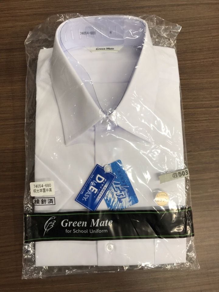 神奈川県　桐光学園中学校・高等学校　ワイシャツ（半袖）新品【0308503】