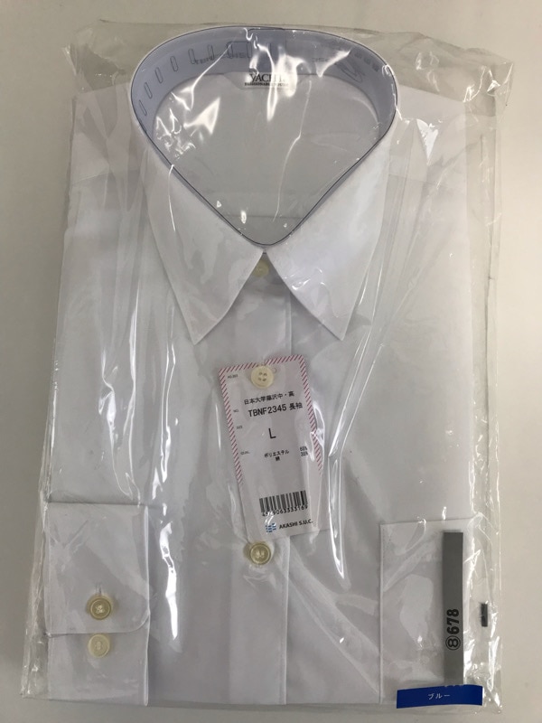 神奈川県　日本大学藤沢高校　ブラウス（長袖）新品【0308678】