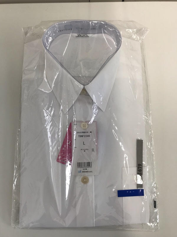 神奈川県　日本大学藤沢高校　ブラウス（半袖）新品【0308679】