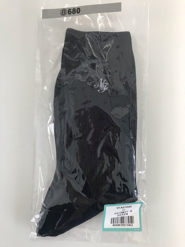 神奈川県　日本大学藤沢高校　靴下（新品）【0308680】