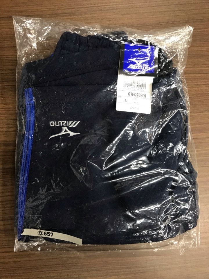 神奈川県　日本大学藤沢中学校　ハーフパンツ（新品）【0308657】
