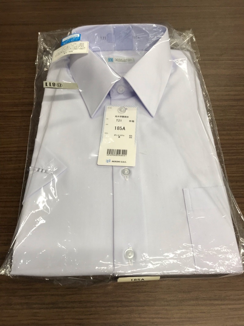 コピー神奈川県　柏木学園高校　ワイシャツ（半袖）　新品【0308811】