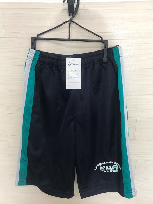 神奈川県　霧が丘高等学校　ハーフパンツ（新品）【0308849】