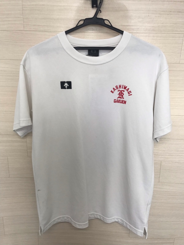 神奈川県　柏木学園高校　Tシャツ　【0308810】