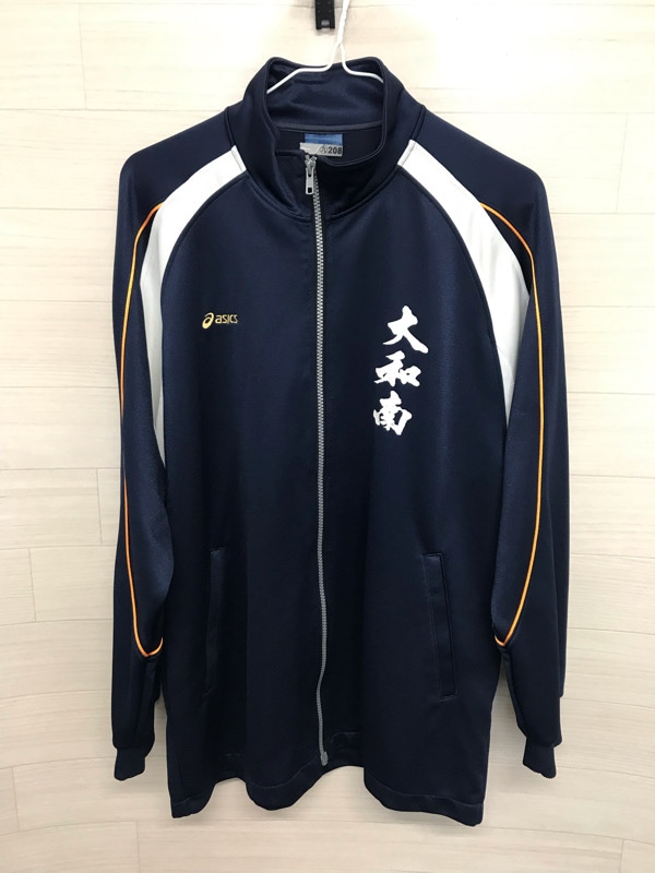 神奈川県　大和南高等学校　ジャージ上（旧）【0309208】