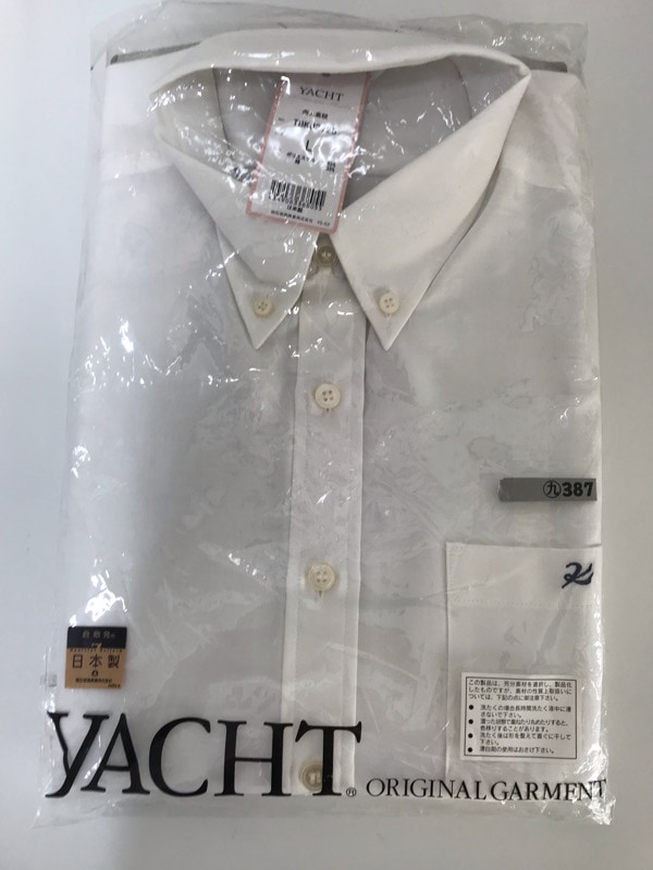 神奈川県　向上高校　ブラウス（半袖）新品【0309387】