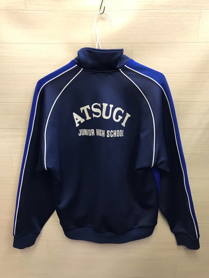 厚木中学校　ジャージ上　旧デザイン【0206498】