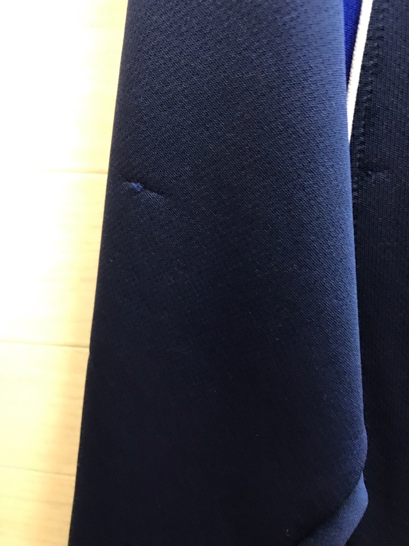 厚木中学校　ジャージ上　旧デザイン【0206498】