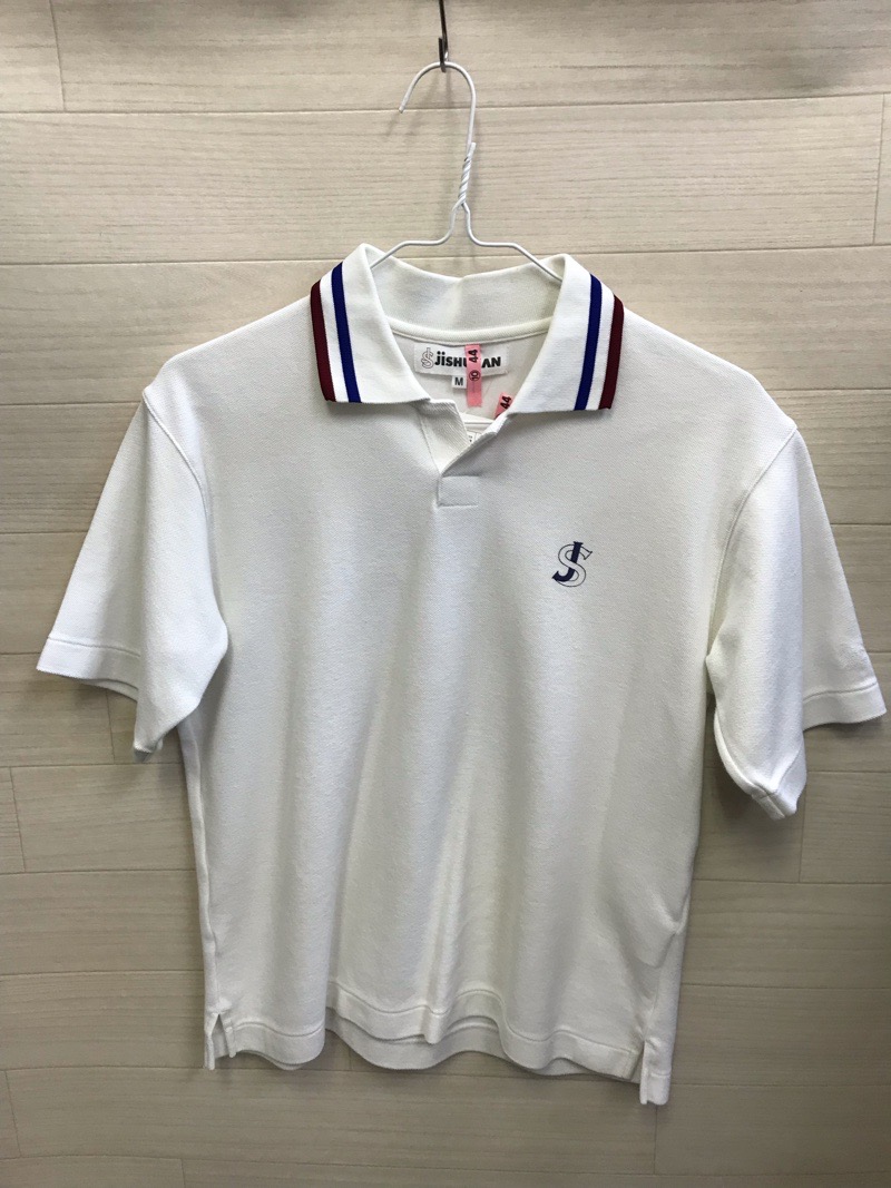自修館中等教育学校 ポロシャツ (旧デザイン)【0110044】 | シャツ