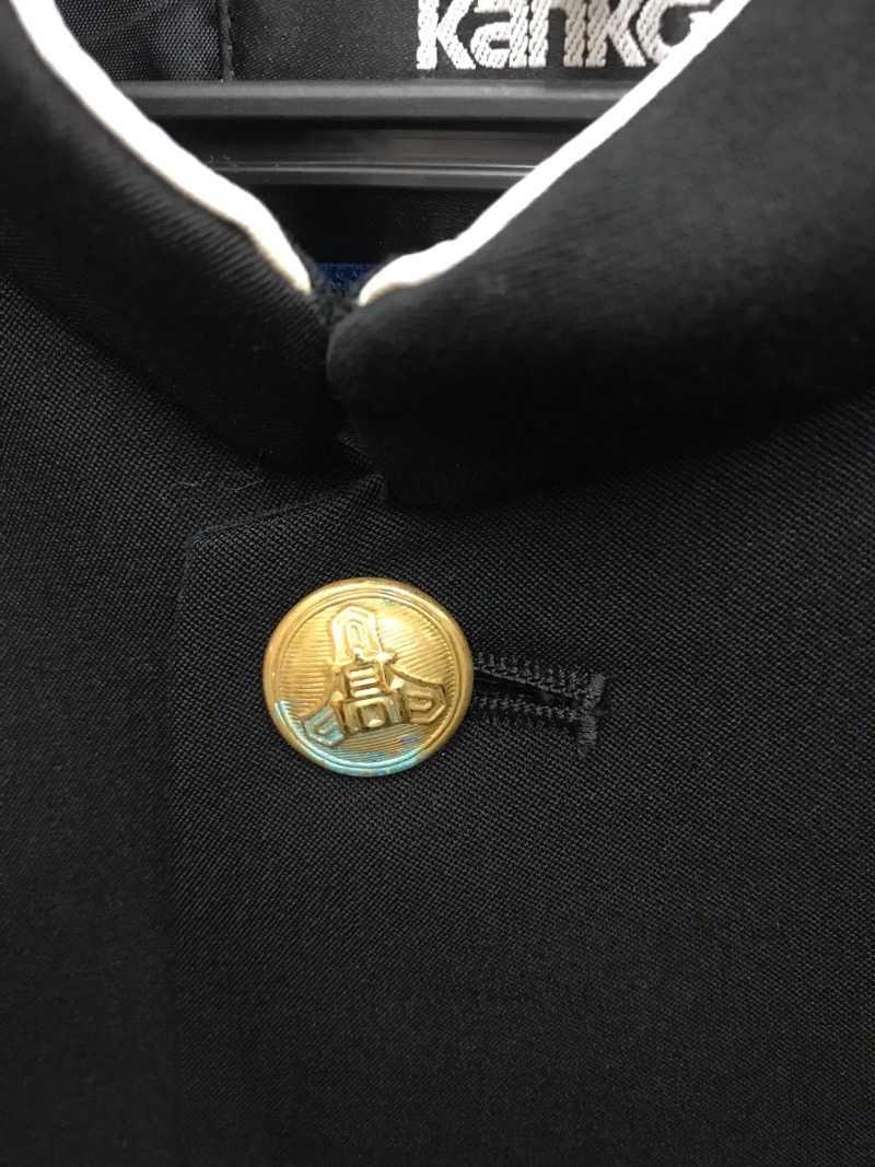 神奈川県　厚木高校　学ラン　【0302247】