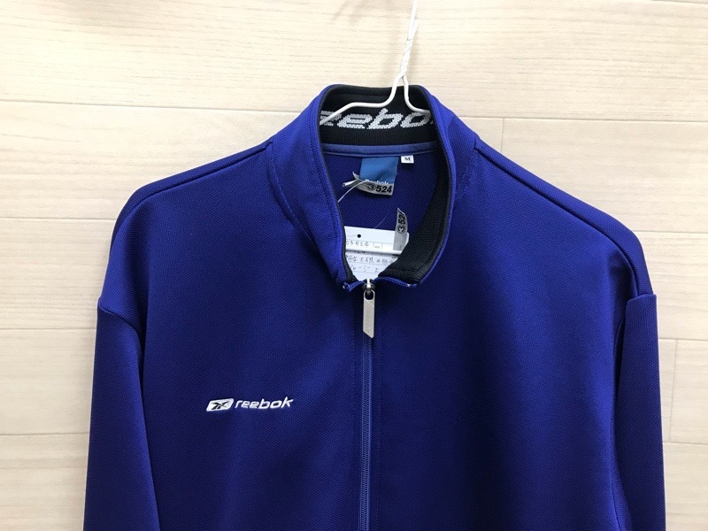 神奈川県　秦野市立大根中学校　ジャージ上　【0303524】