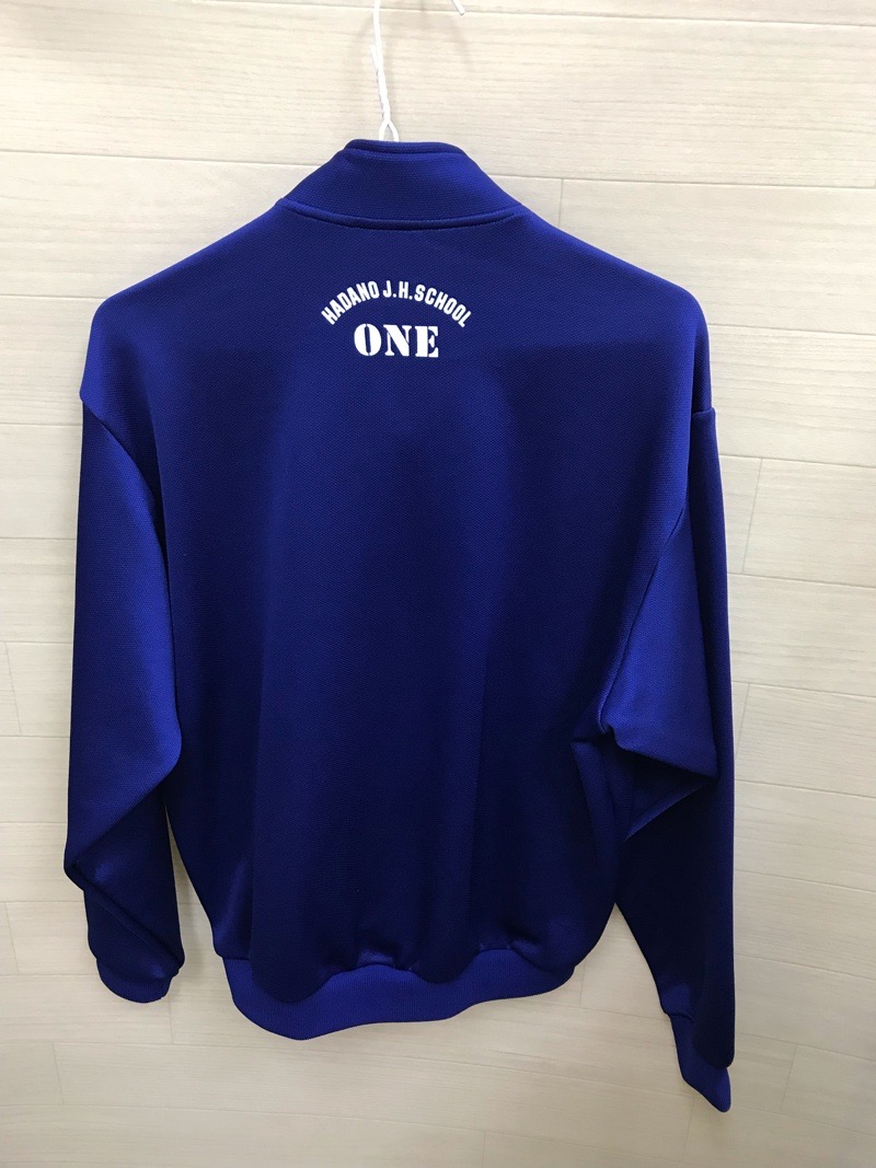 神奈川県　秦野市立大根中学校　ジャージ上　【0303524】
