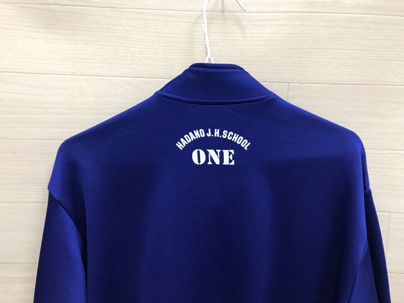神奈川県　秦野市立大根中学校　ジャージ上　【0303524】