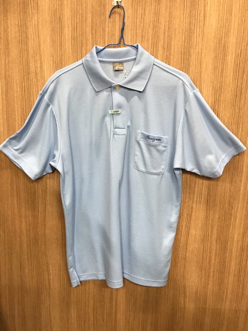 今泉中学校 ポロシャツ(半袖) 【0203547】