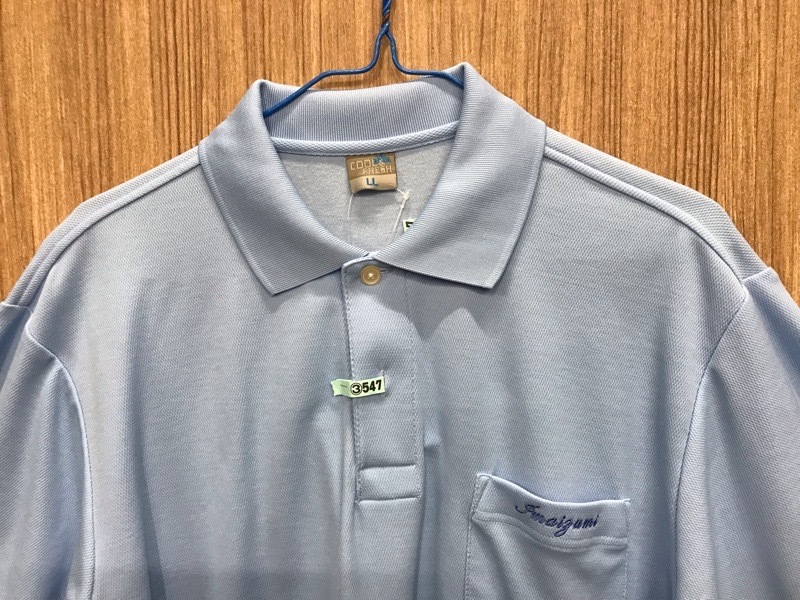 今泉中学校 ポロシャツ(半袖) 【0203547】