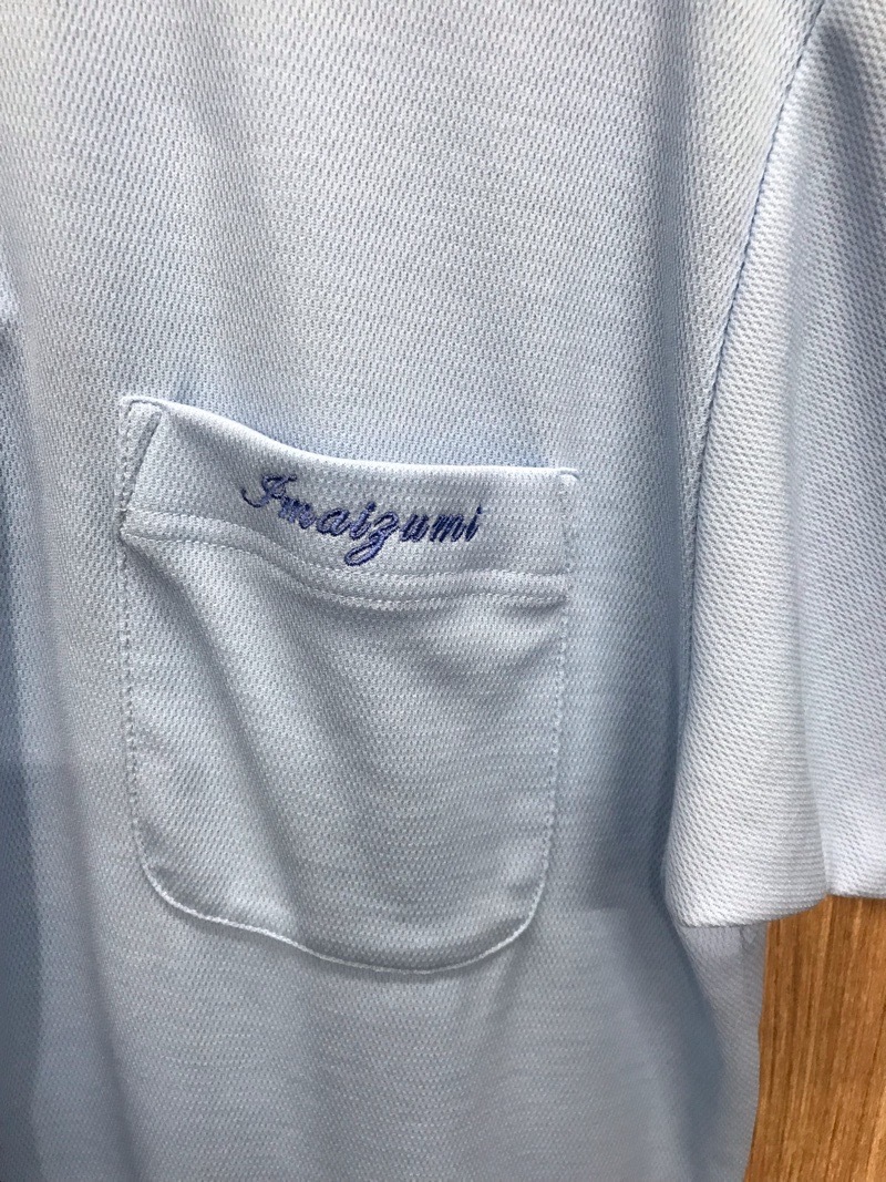 今泉中学校 ポロシャツ(半袖) 【0203547】