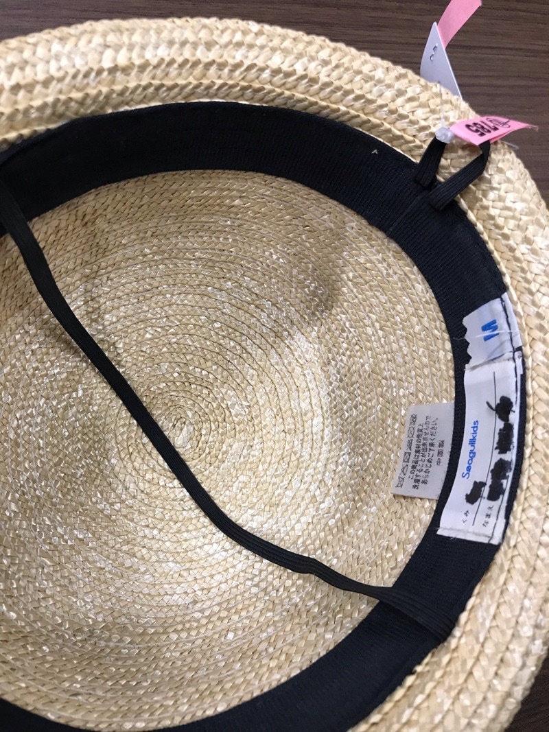 えいすう幼稚園 帽子 園服帽子 【0110785】 | すべての商品 | 学生服