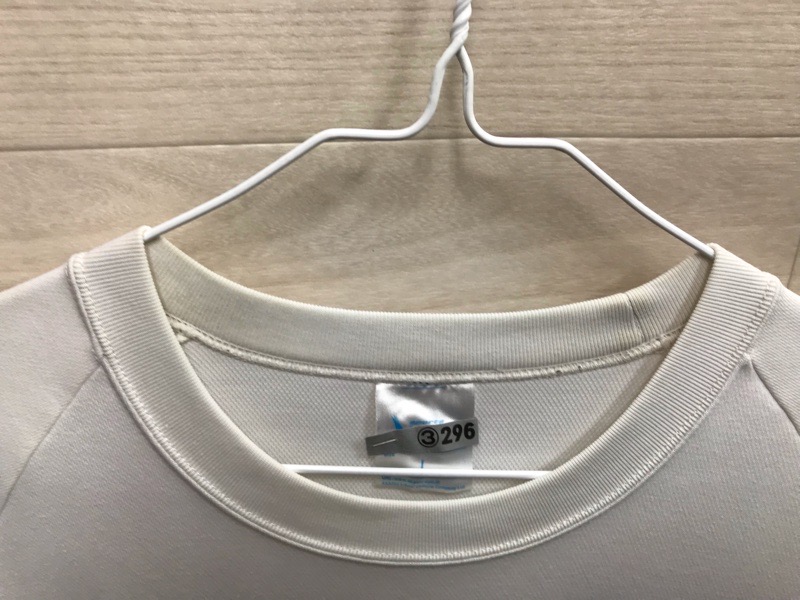 中沢中学校 Tシャツ 【0303296】