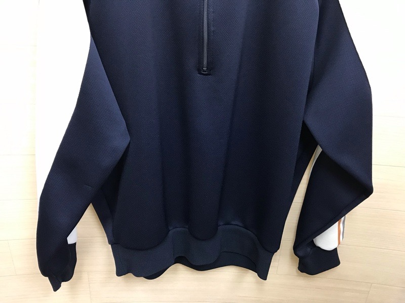 神奈川県　愛川中学校　ジャージ上　旧デザイン【0303579】