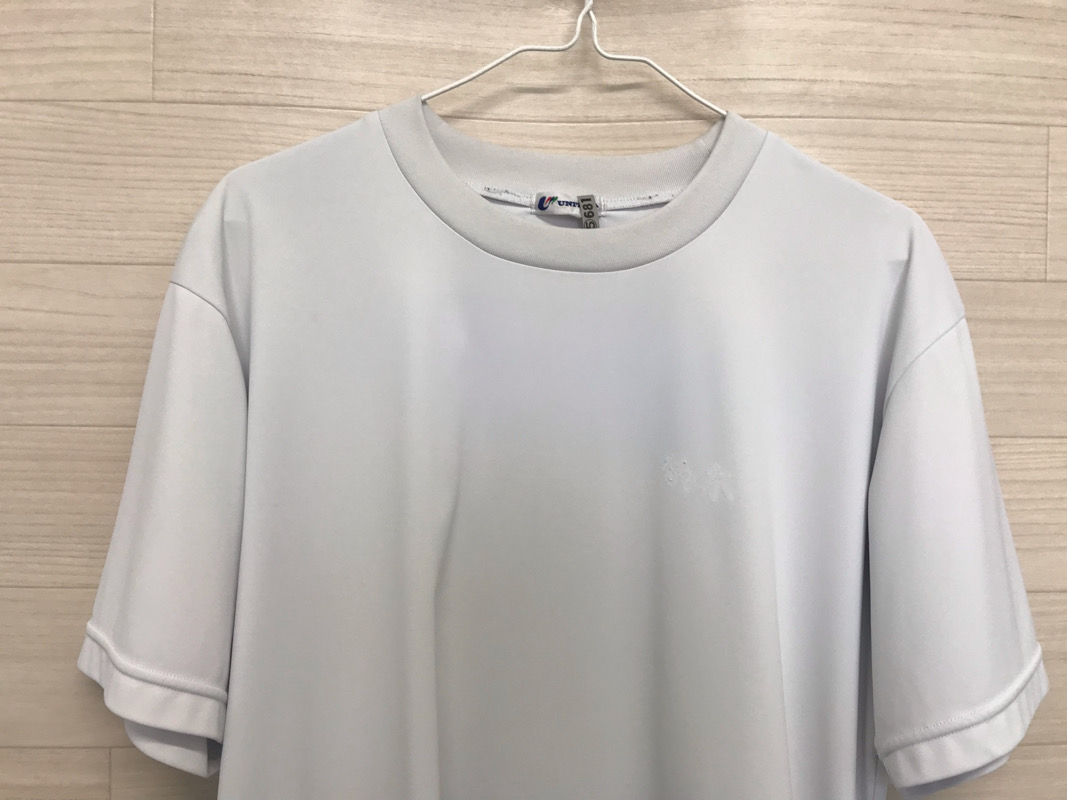 神奈川県　藤塚中学校　Tシャツ　【0305681】
