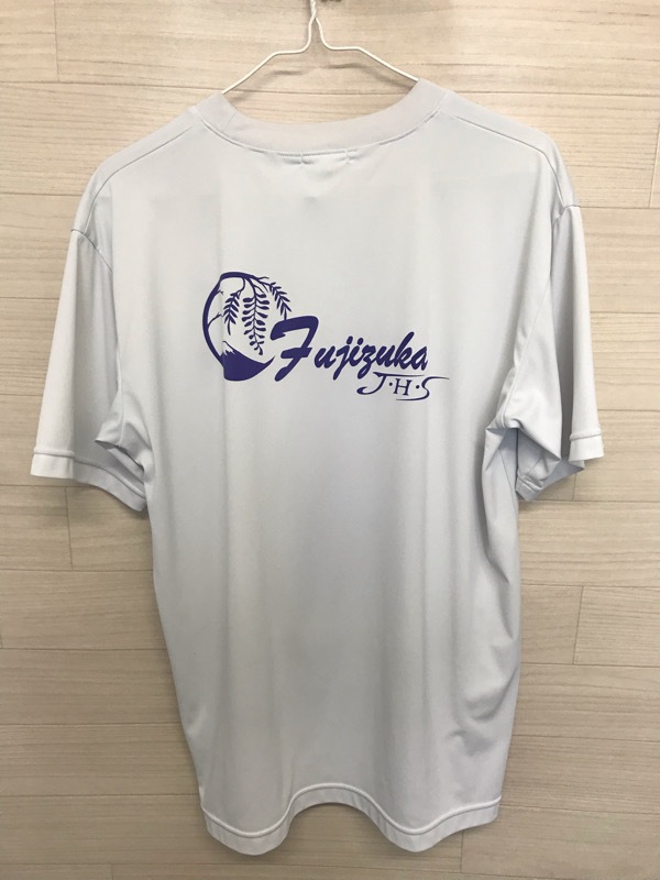 神奈川県　藤塚中学校　Tシャツ　【0305681】