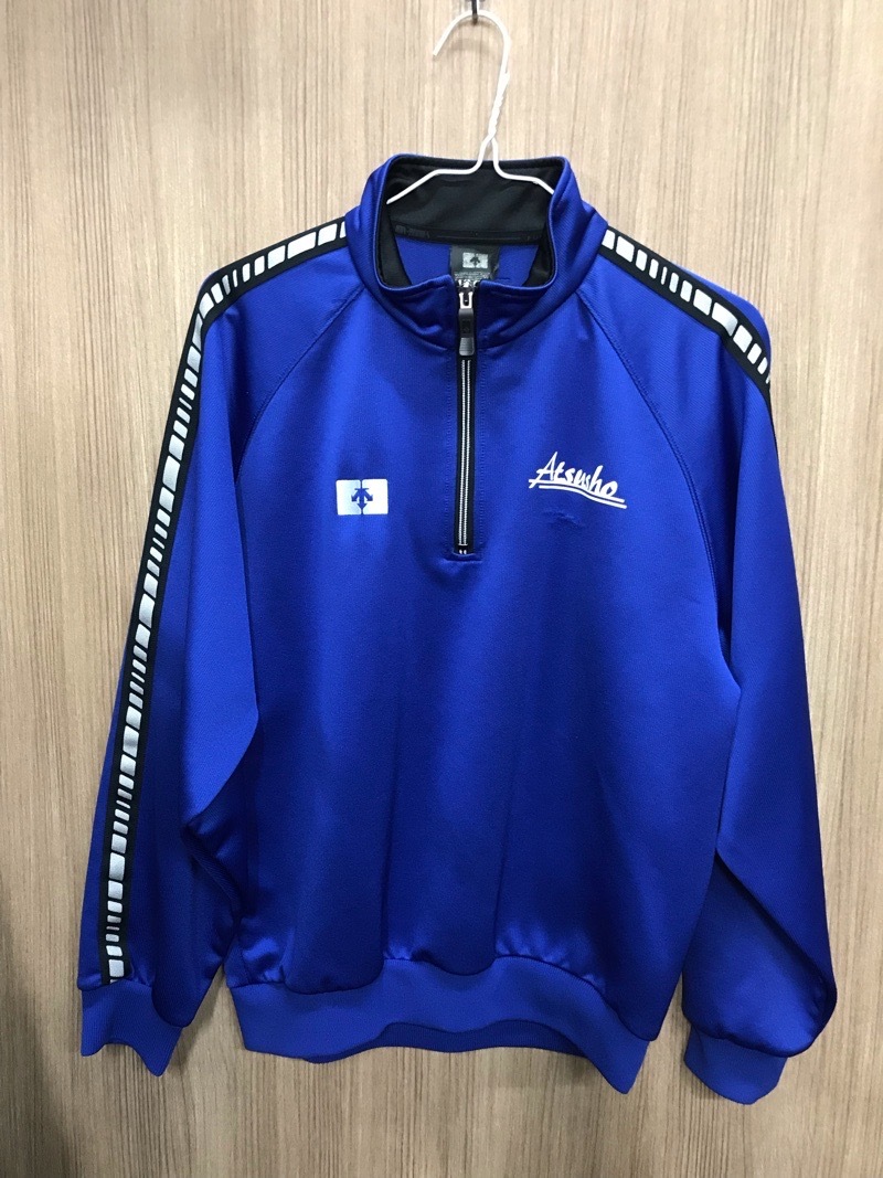 厚木商業高校 ジャージ上 【0105848】 | 体操着・ジャージ・部