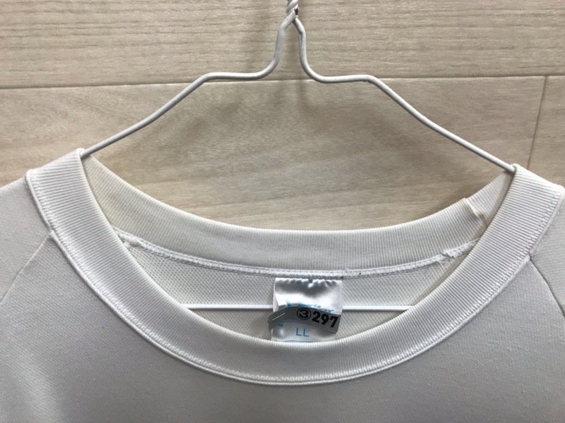 神奈川県 中沢中学校 Tシャツ 【0303297】