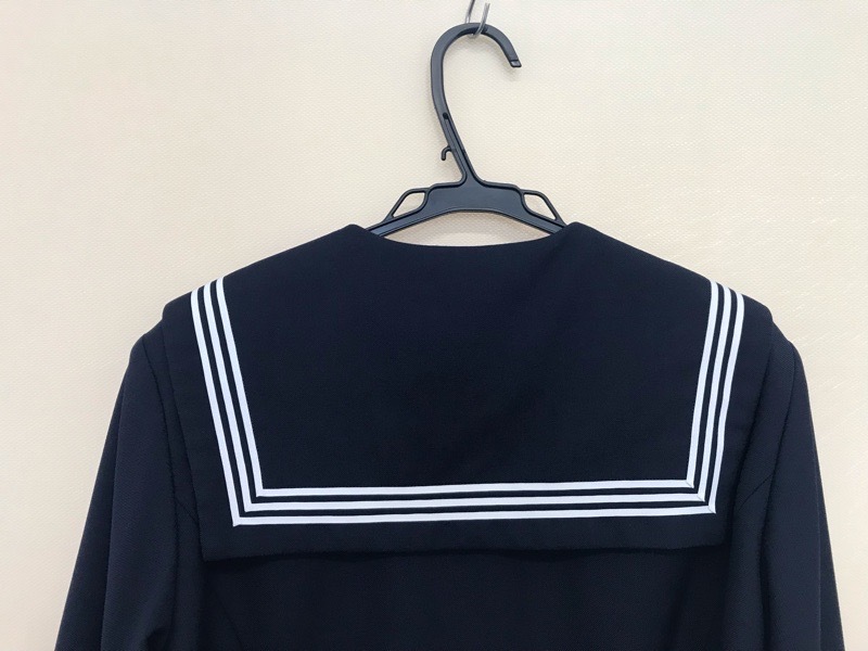 神奈川県　座間市立南中学校　セーラー服　【0301084】