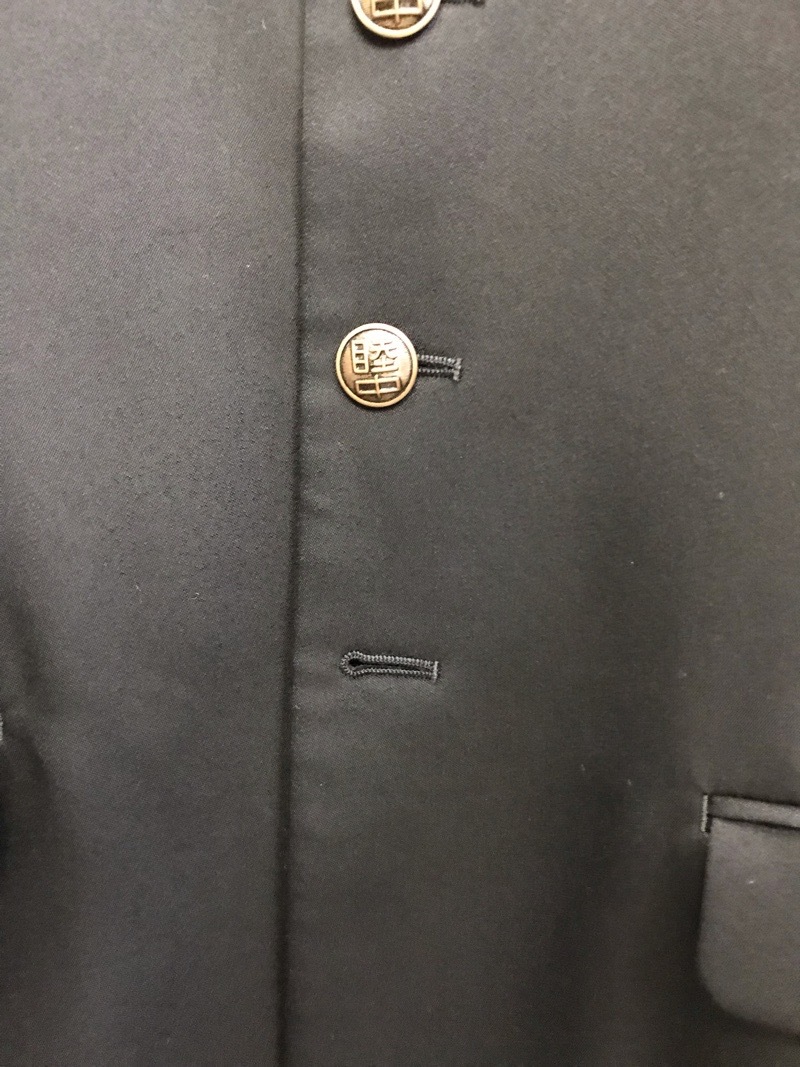 神奈川県 睦合中学校 学ラン 旧デザイン【0205547】