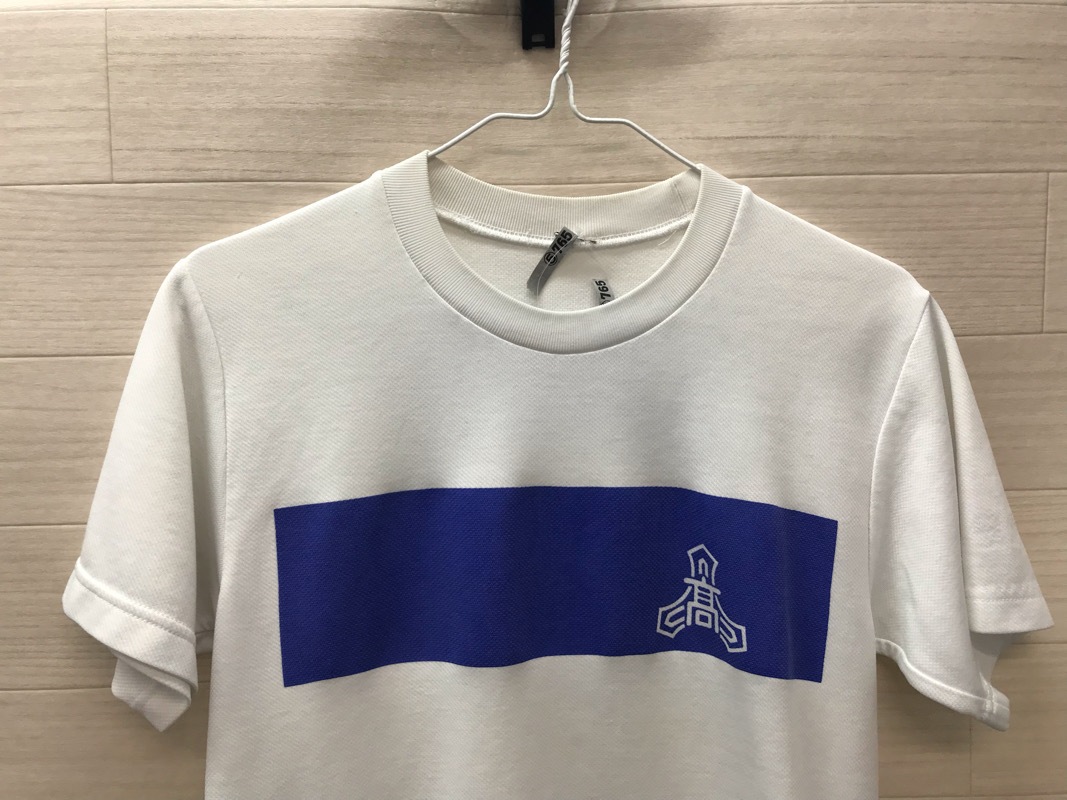神奈川県　厚木高校　Tシャツ　【0305765】