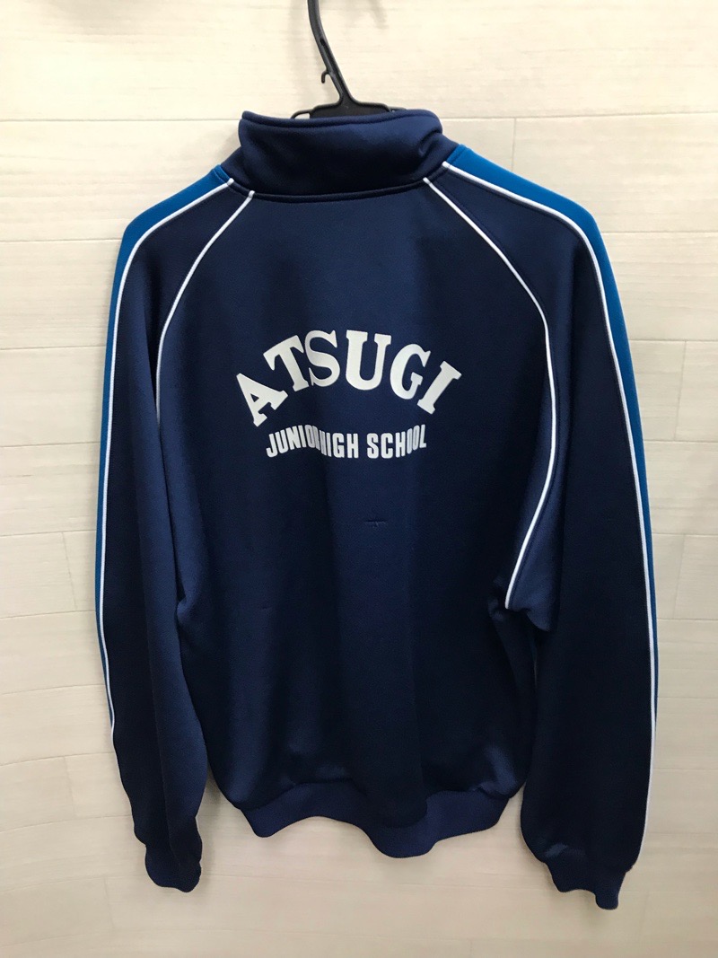 厚木中学校 ジャージ上 【0302855】