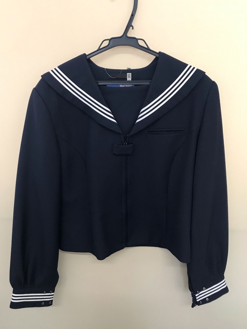 神奈川県　座間市立南中学校　セーラー服　【0301085】