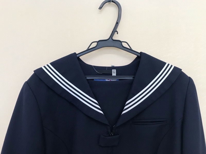 神奈川県　座間市立南中学校　セーラー服　【0301085】