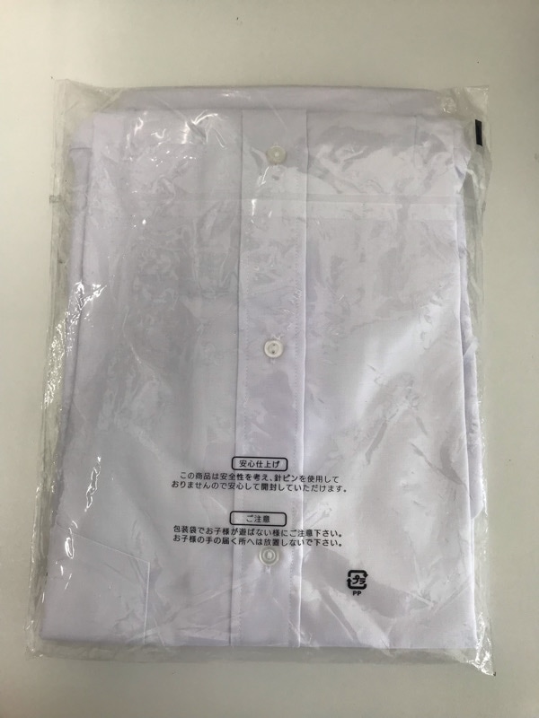 神奈川県 相洋高校 ワイシャツ(半袖)新品【0307364】